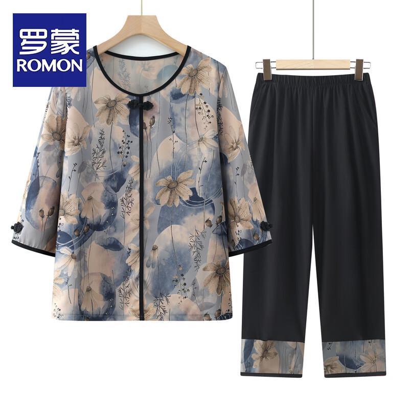Romon Women s Elegant Chinese Style Summer Outfit 2XL