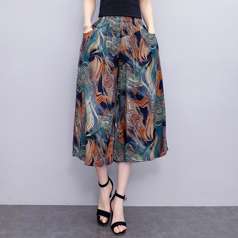 Summer Elastic Waist Print Wide Leg Pants for Women  Loose Vintage High Waist Oversize Pants