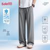 Baleno Men's Summer Loose Straight-Leg Cool-Feel Casual Pants