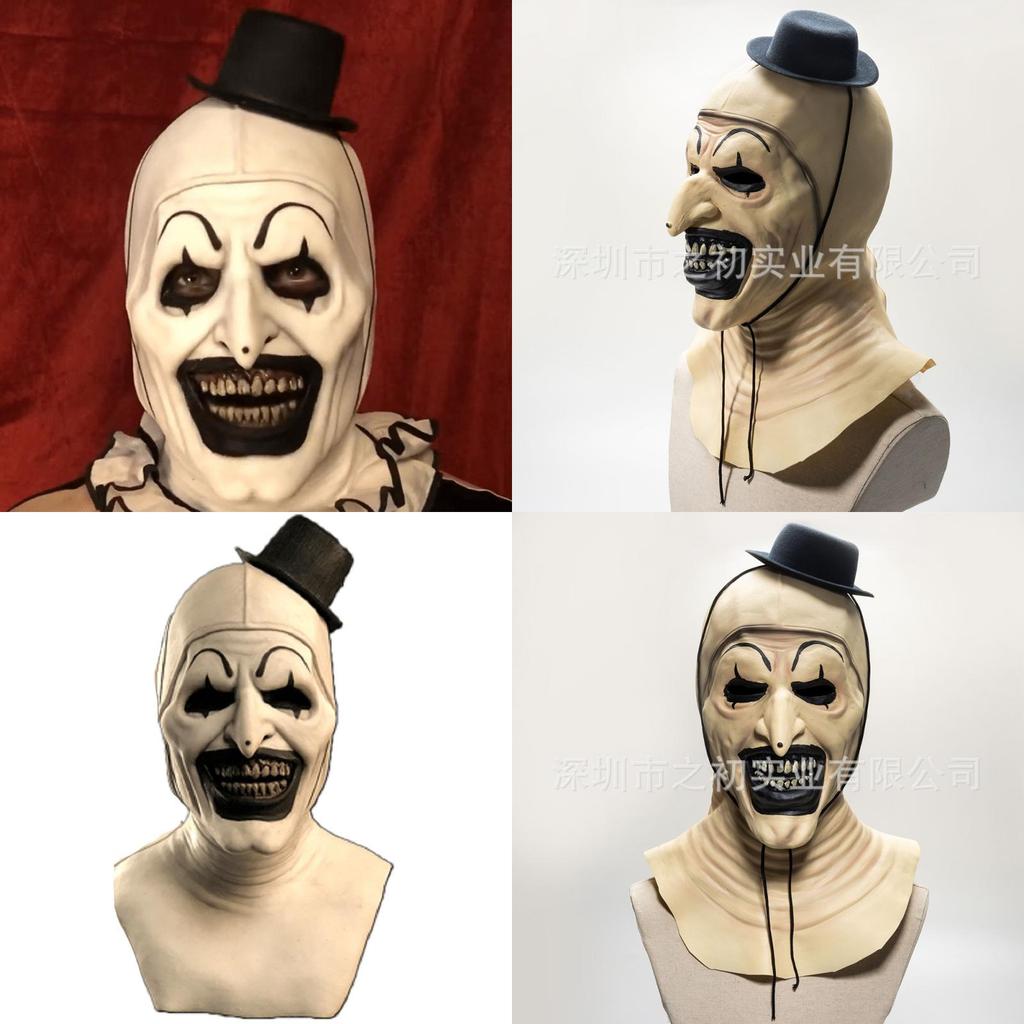 Gruselige Halloween-Clownmaske Kopfschmuck für Cosplay und Partys Schreckliches weißes Latex