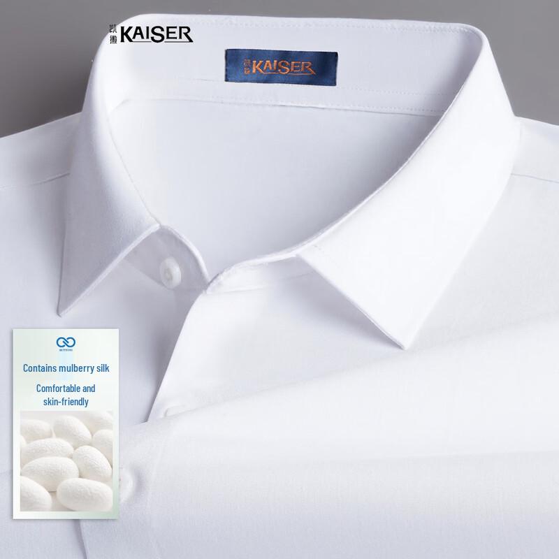 Men s Silk Blend Cool-Touch Short-Sleeve Shirt 50