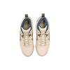 ONITSUKA TIGER Horizonia Mt 'Beige White' 1183A398-250