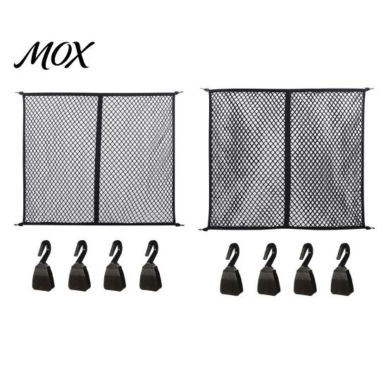 Vehicle Cargo Containment Truck Net, Bed Organizer Stretchable Elastic Net Luggage Holder with 4 Hooks for Pickup Bed, SUV Trunk Flexible Restraint