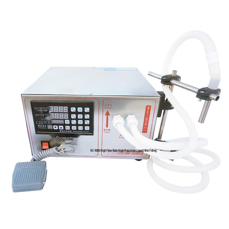 

Electric Automatic Liquid Filling Machine CN plug (adapter included)
