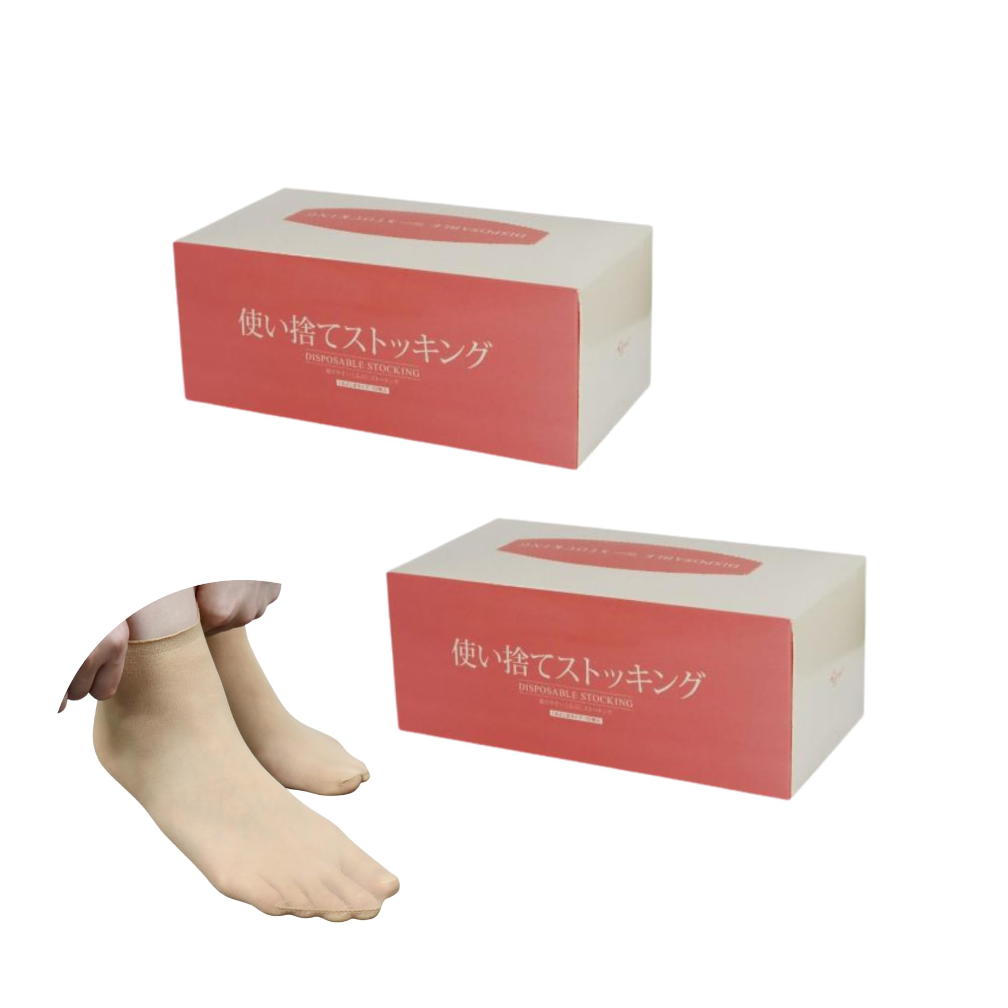 

Одноразовые до щиколотки 100 штук x 2 коробки всего 200 Короткие телесного цвета удобны для примерки сандалий и коммерческий бежевый [K-Bright] бежевый