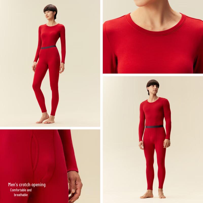 Bananain Red Plan 3 Series Unisex Thermal Underwear Set