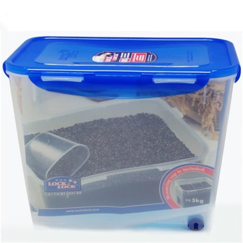 LOCK&LOCK 10KG Rice Storage Container