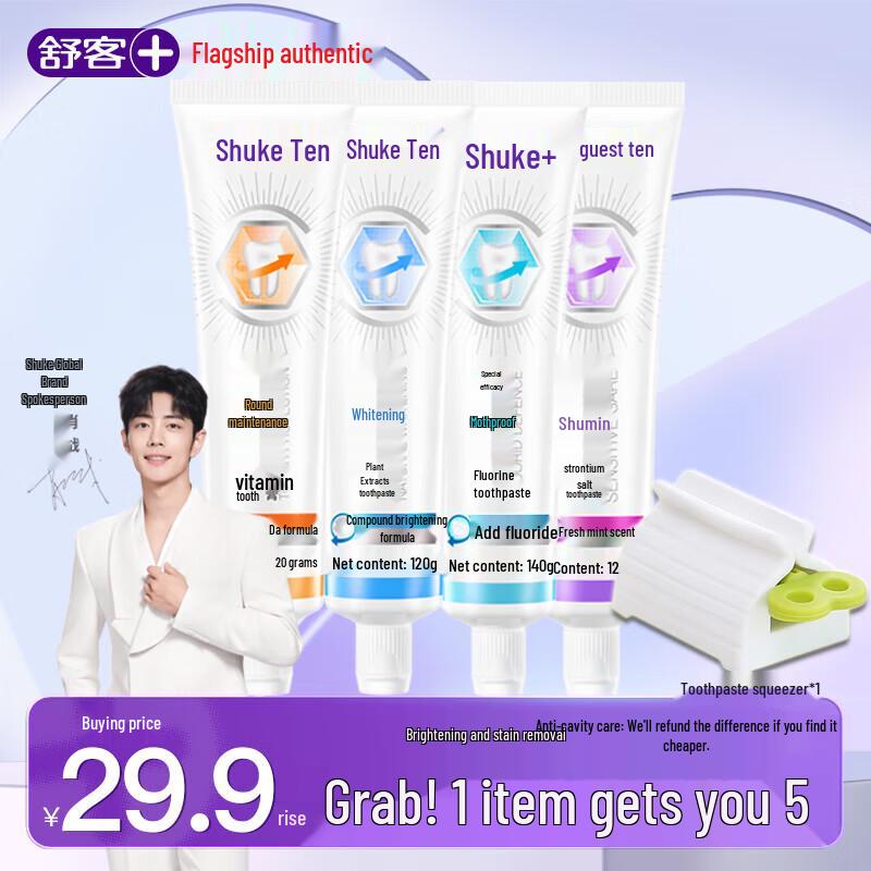 

Saky Toothpaste Family Value Pack - Whitening & Fresh Breath