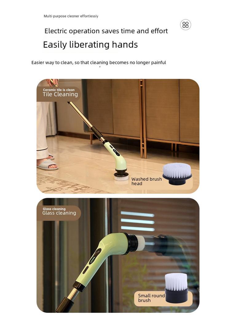 Multi-Function Electric Cleaning Brush for Kitchen, Bathroom & Floor