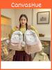 Cute Cartoon Cat Backpack For Girls With Nylon Material And Large Capacity For School And Travel