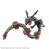 BANDAI SPIRITS Pokémon Plastic Model Collection Select Series Black Rayquaza Pre-Colored Plastic Model