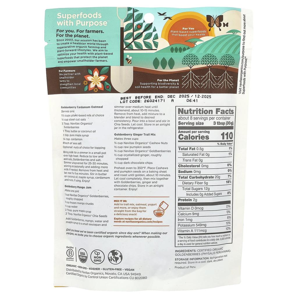 Navitas Organics, Golden Berry, 8 Oz (227 G)