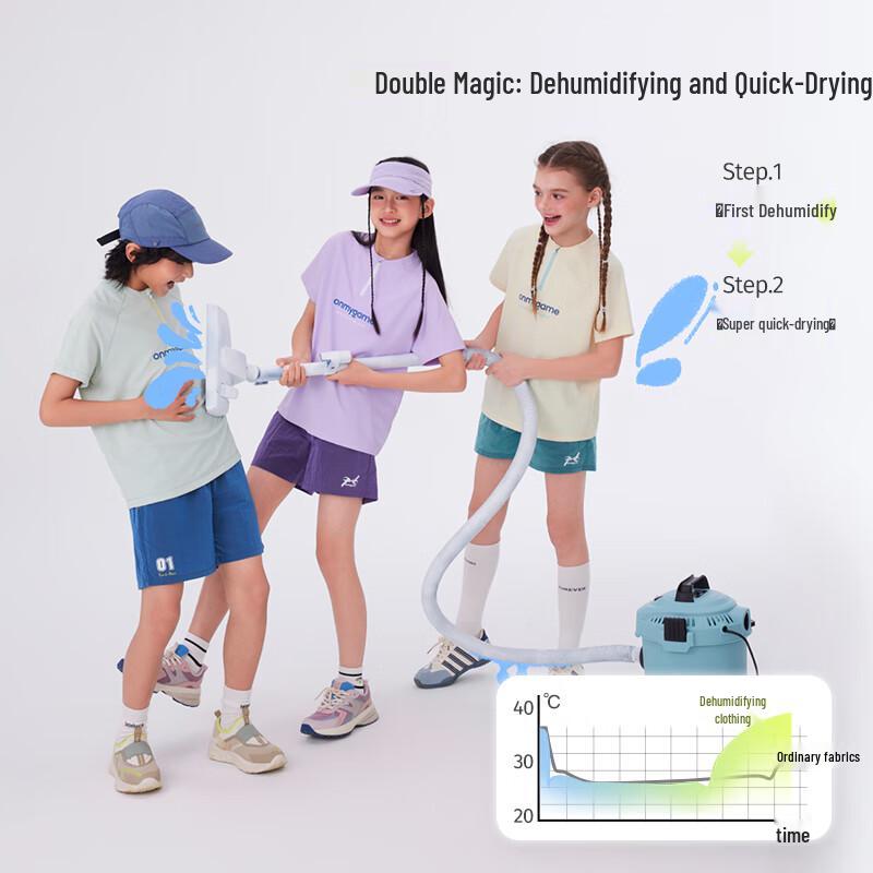 Kids Quick-Dry Sun Protection T-Shirt