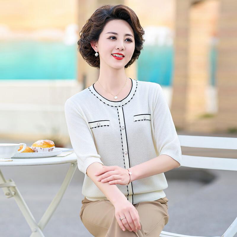 Women's Mid-Age Summer Ice Silk Short-Sleeve T-Shirt