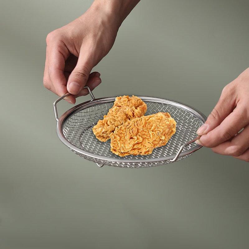 ZISIZ Stainless Steel Draining & Frying Mesh Tray