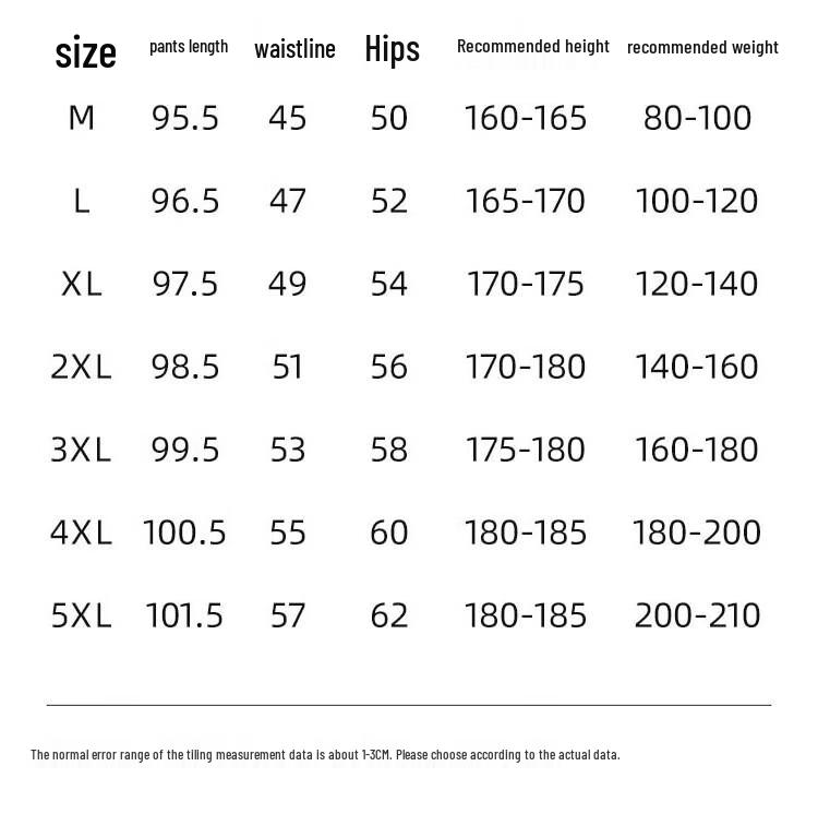 Nanjiren Men's Ice Silk Quick-Dry Jogger Pants