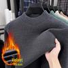 Men's Winter Half-High Collar Thick Mink Velvet Sweater