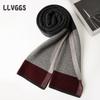 Cashmere Men's Scarf Plaid Simple Casual Business Fashion Autumn and Winter Warm Scarf Versatile