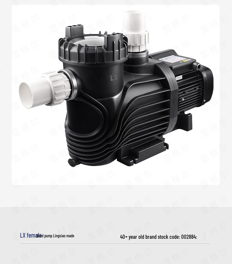 Lingxiao Self-Priming Water Pump for Seafood Farms, Fish Ponds, and Swimming Pools