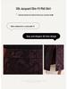 Autumn 2025 Women's Silk Jacquard Retro Slit Bodycon Midi Skirt