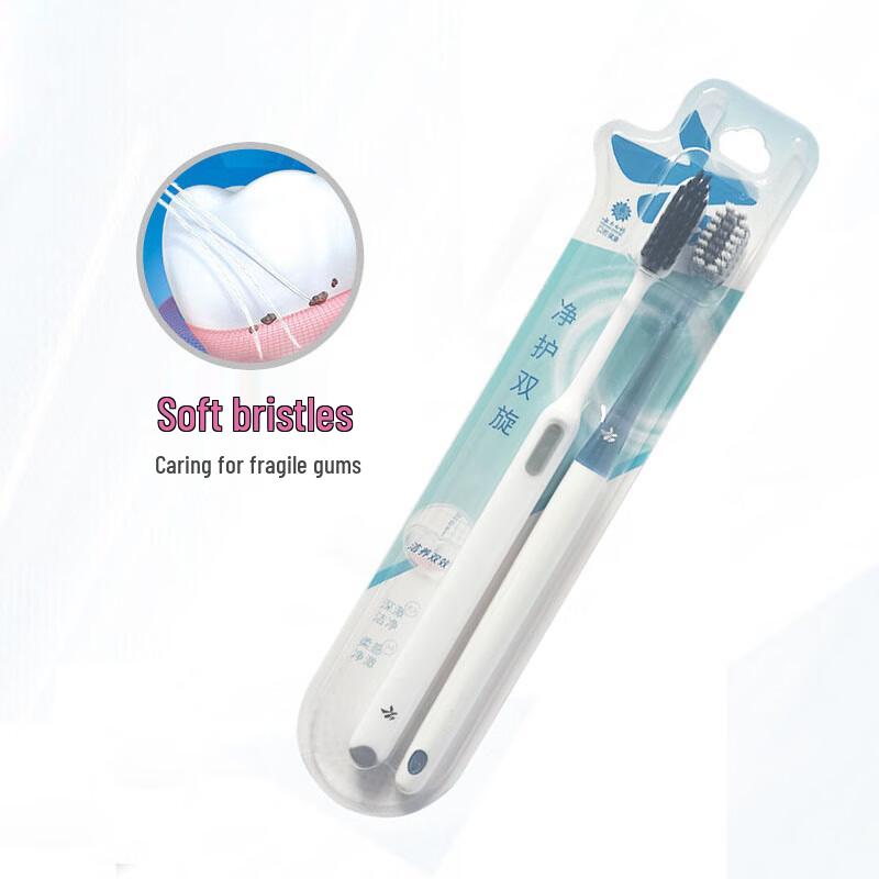 Jin Kou Jian Clean Dual-Spin Toothbrush (2-Pack)