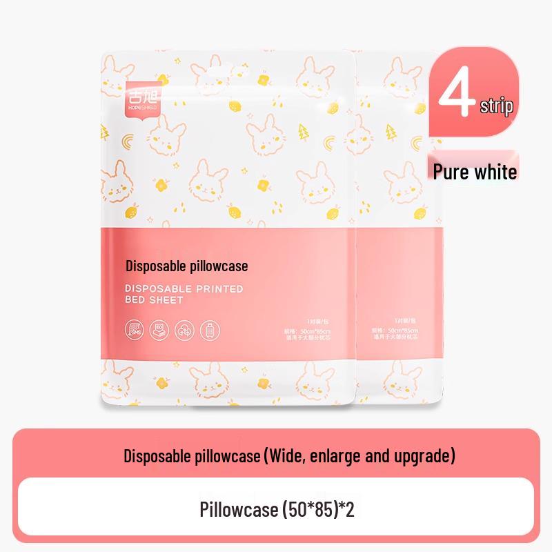 Thickened Disposable Travel Pillowcase & Duvet Cover Set for Single/Double Hotel Bedding