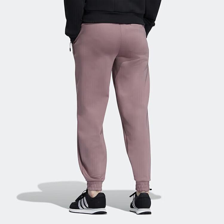 Adidas Solid Color Logo Cuffed Knit Track Pants Women Bottoms Brown IB2755