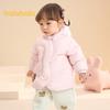 Balabala Baby Kids' Winter Down Jacket