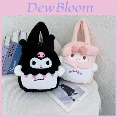 Adorable Cartoon Sanrio Plush Tote Bag Featuring Kuromi And Melody For Kids