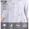 AETEL Women's Loose Fit Cotton Linen Short Sleeve Tai Chi Uniform Set
