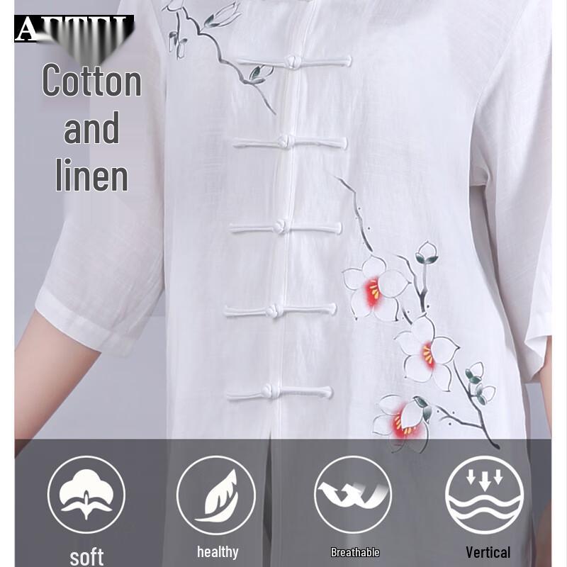 AETEL Women's Loose Fit Cotton Linen Short Sleeve Tai Chi Uniform Set