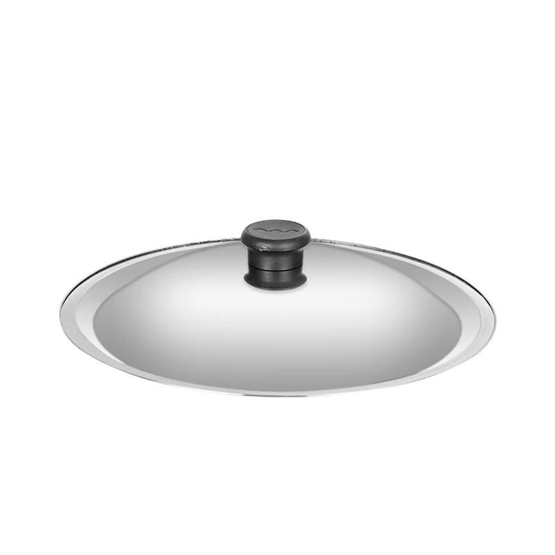 ZISIZ Universal Round Pot Lid with Bakelite Handle, 28cm