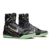 Nike Kobe 9 Elite All Star - Gumbo League Maestro 630847-002