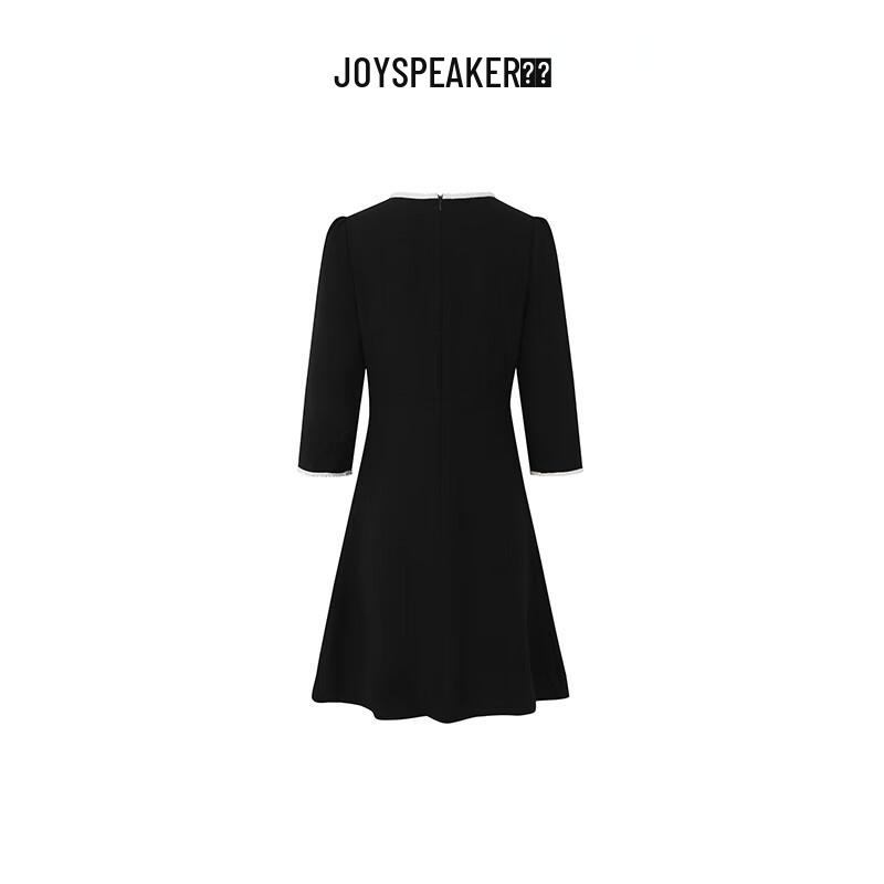 JOY SPEAKER Women's Autumn Elegant Knit Dress XYG305