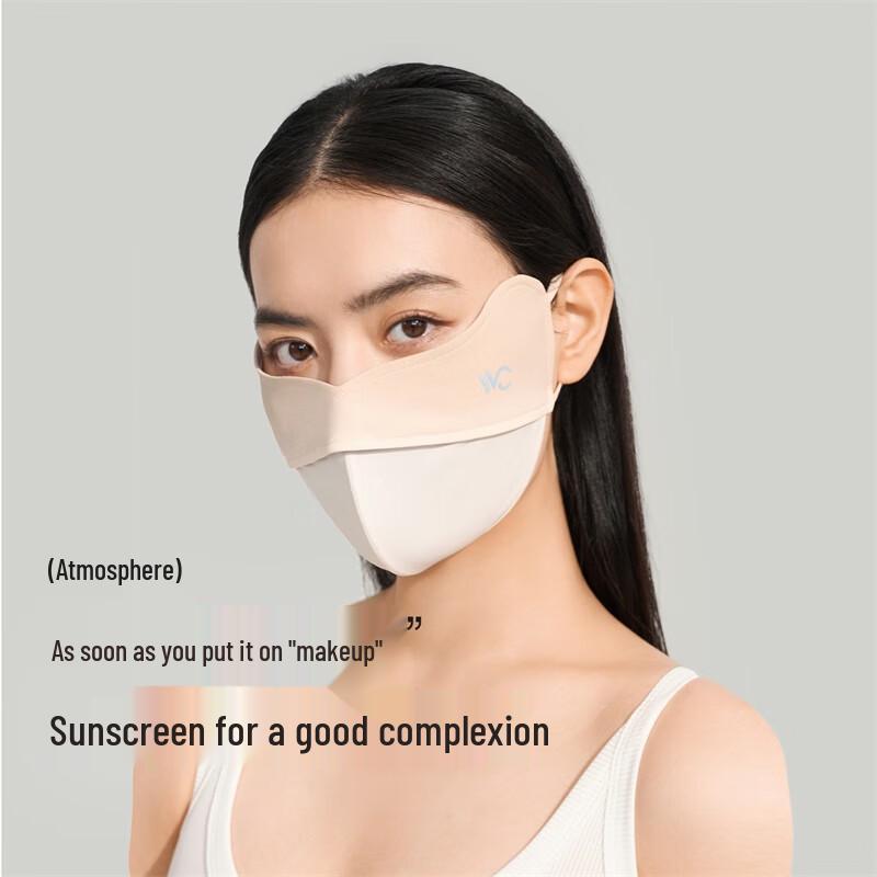 VVC Women s UV Protection Cycling Sun Mask