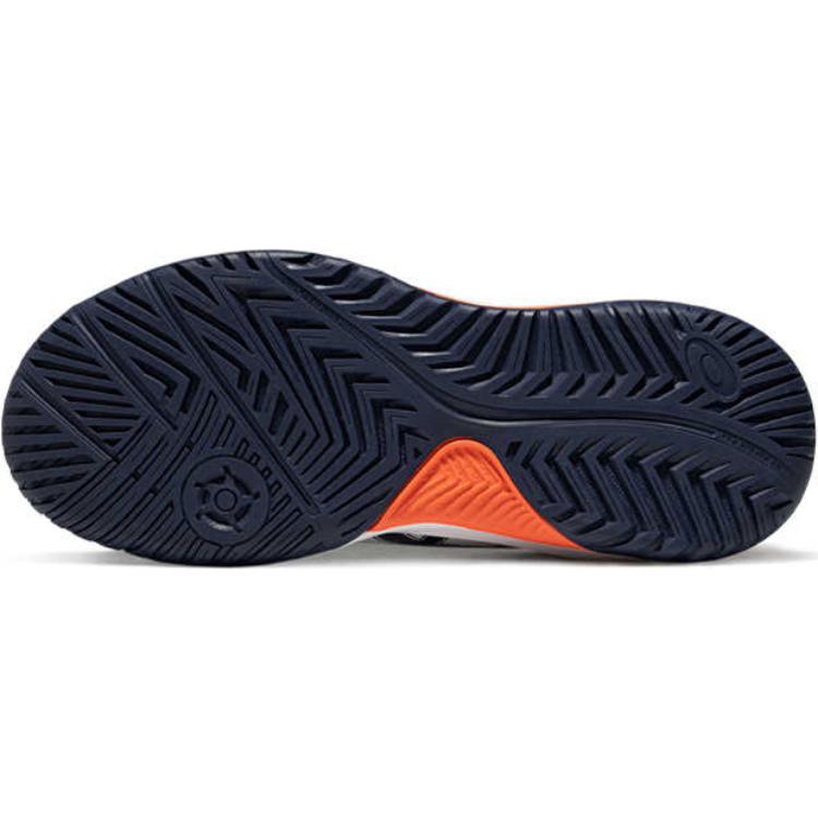 Asics Gel Dedicate 8 GS White Indigo Fog Kids Sneakers 1044A077-104