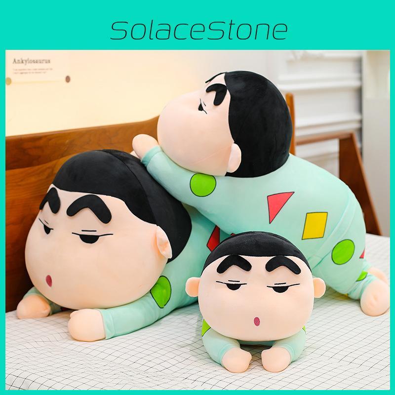 Piżama z Kreskówki Shin Chan Miękka Pluszowa Lalka Zabawka do Dekoracji Pokoju Dziecka