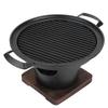 Household Portable Mini Smokeless Barbecue Grill Charcoal Stove BBQ Accessories 26x21x12.5cm