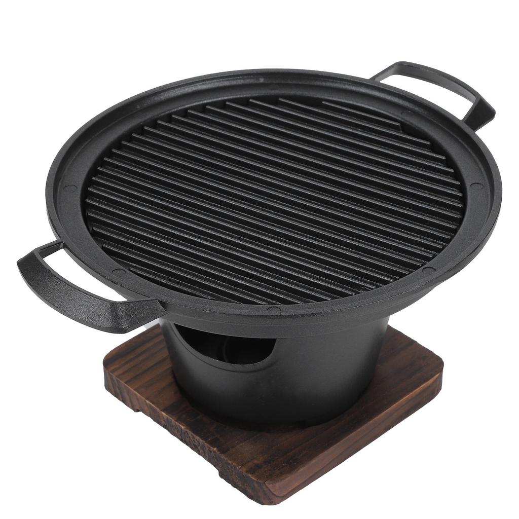 Household Portable Mini Smokeless Barbecue Grill Charcoal Stove BBQ Accessories 26x21x12.5cm