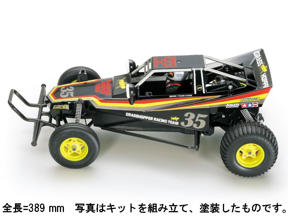 Tamiya 1/10 Scale Electric RC Car Special Edition No. 222 Grasshopper Black Edition (47522)
