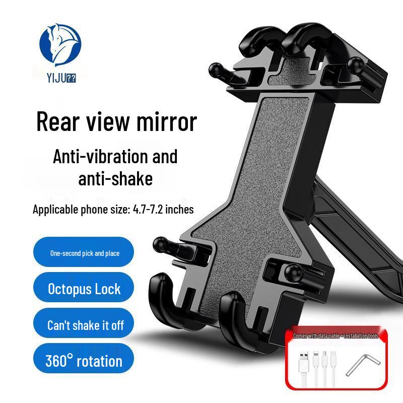 Electric Vehicle Motorcycle & Bicycle Shockproof Phone Holder for Navigation