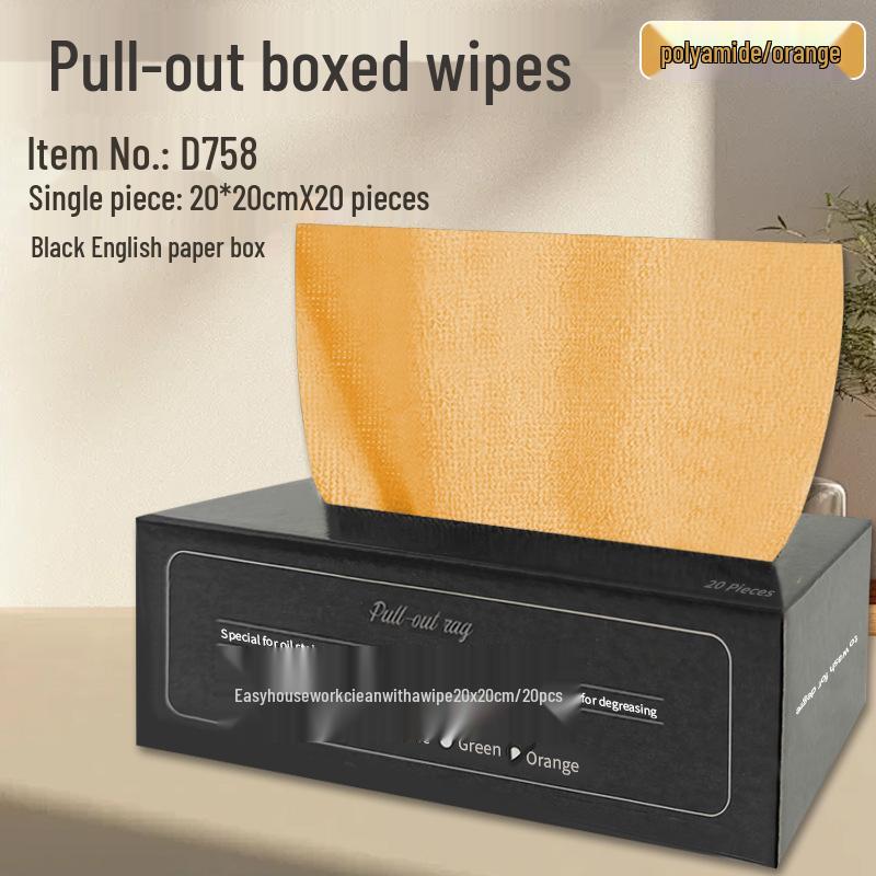 Thickened Disposable Kitchen Rags - Non-Stick Oil Wiping Cloths