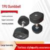 Tuxiangke Fitness Dumbbells & Storage Racks