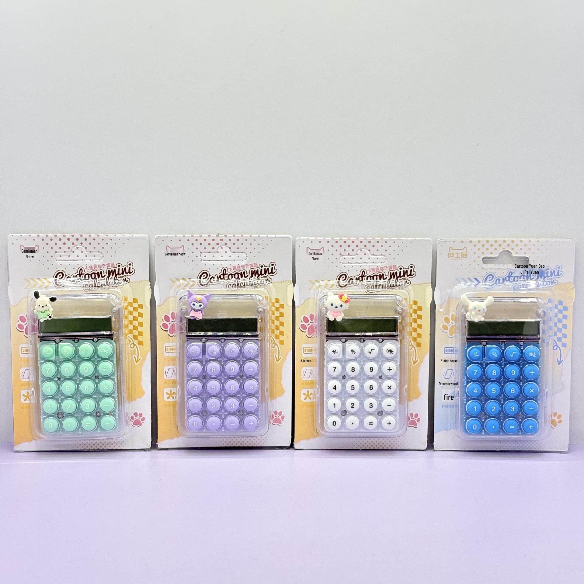 

High-Value Mini Dopamine Portable Student Calculator