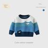 Spring and Autumn Children's Clothing Naughty Little Bear Striped Boys' Sweater Children's Pure Cotton Knitwear Baby Boy Crew Neck Pullover