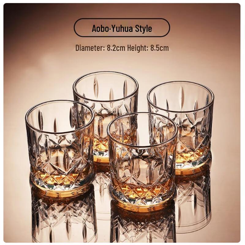 Langxi Whiskey Glass Set