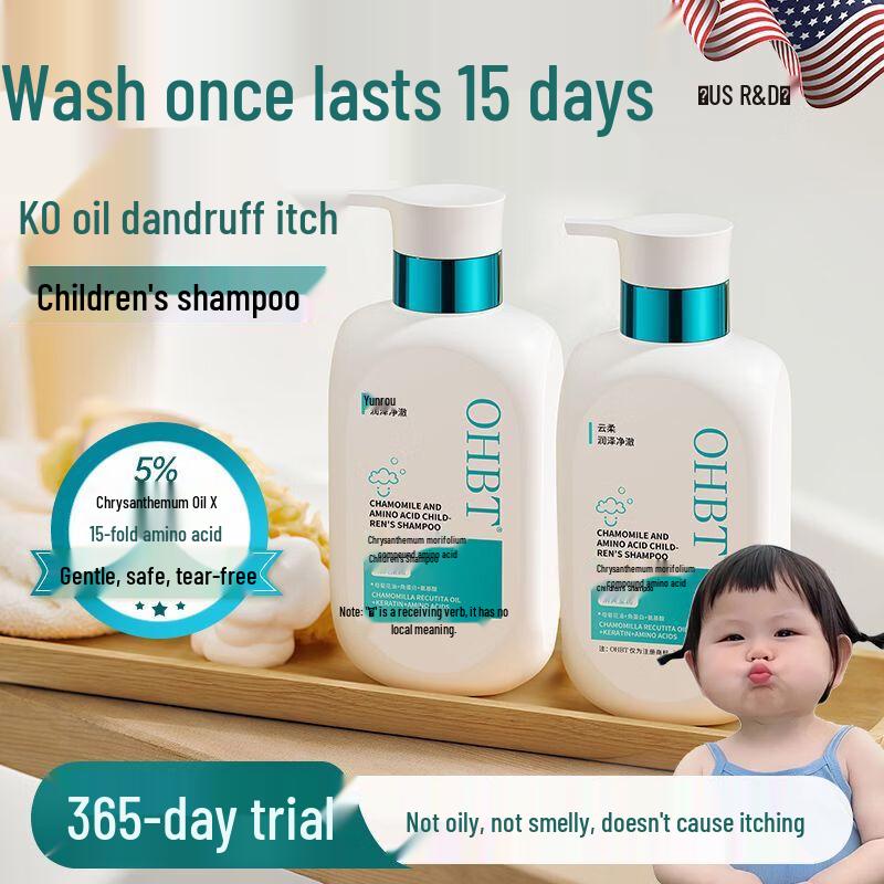 OHBT Chamomile Amino Acid Kids Shampoo