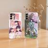 My Happy Marriage Phone Case For SamsungA10,12,20,21S,30,31,40,50,51,52,70,71 Transparent Cover