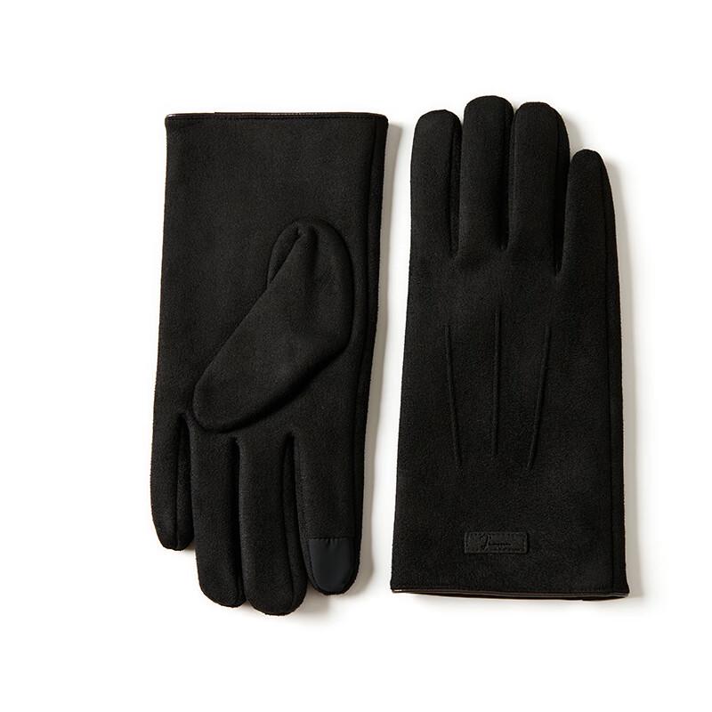 Jiumu Men's Thermal Wool Gloves