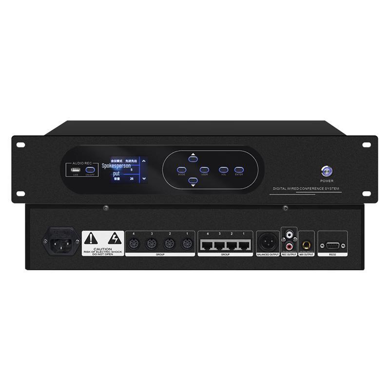 DAIPU Wired Daisy-Chain Conference Microphone Systems (CN version)